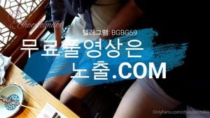 Watch from 0:00:47