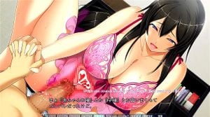 Eroge thumbnail