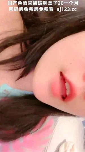 Watch from 0:16:17