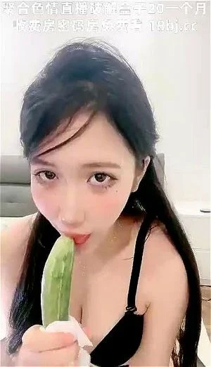 豆豆，瑶瑶 thumbnail