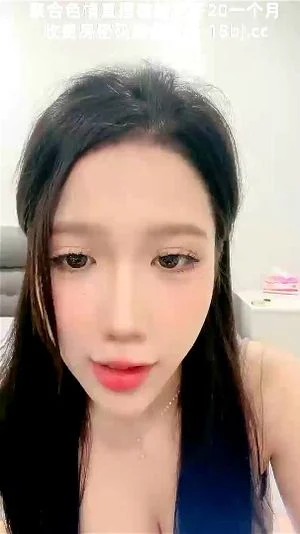 Watch from 0:07:19
