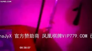 Watch from 0:00:51