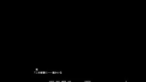 Watch from 0:03:50