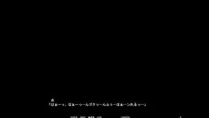 Watch from 0:05:07