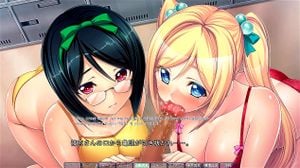 Saimin Gakuen 2-nensei thumbnail