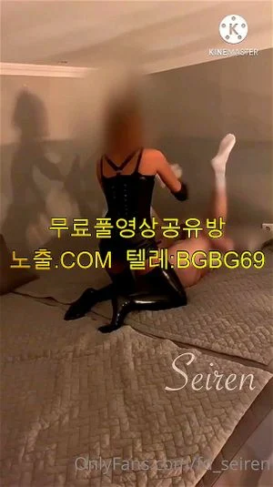 Watch from 0:02:49