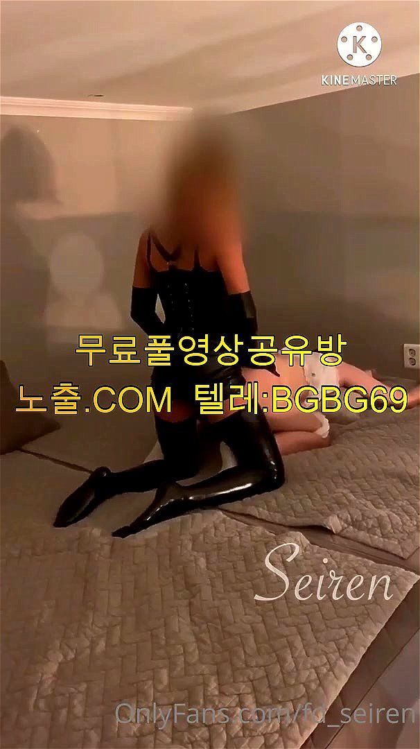 스위치 플레이 korean, korea, asian, 한국, 에스엠, 국산, 최신, 야동, 벗방