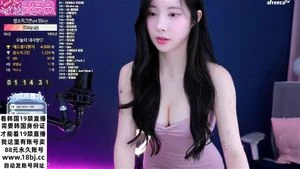 Watch from 0:05:23