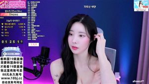 Watch from 0:16:11