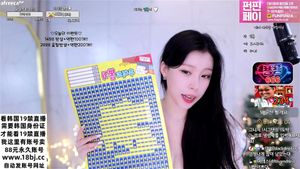 Watch from 0:09:15