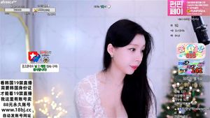 Watch from 0:16:12