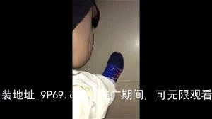 Watch from 0:01:11