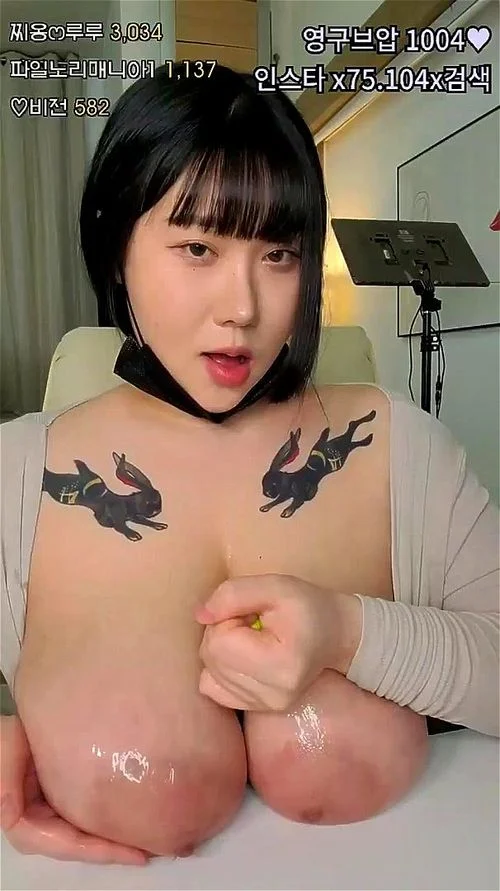 big tits korean