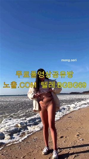 korea thumbnail