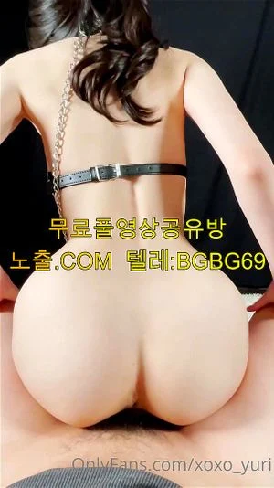 Watch from 0:02:26