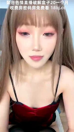 Watch from 0:05:49