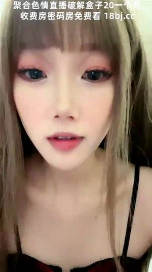 Watch from 0:58:19
