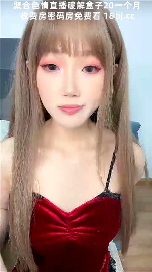 Watch from 0:11:39