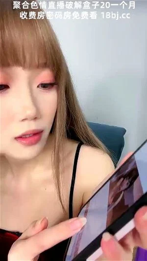 Watch from 0:40:49