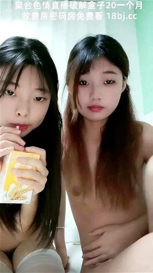 Watch from 0:06:01