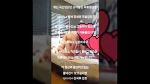 Watch from 0:04:19