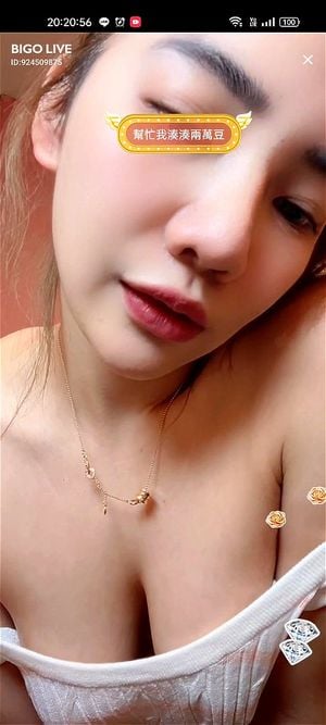 Watch from 0:00:53