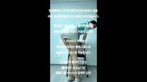 Watch from 0:03:08