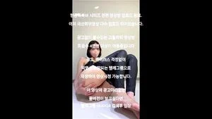 Watch from 0:03:19