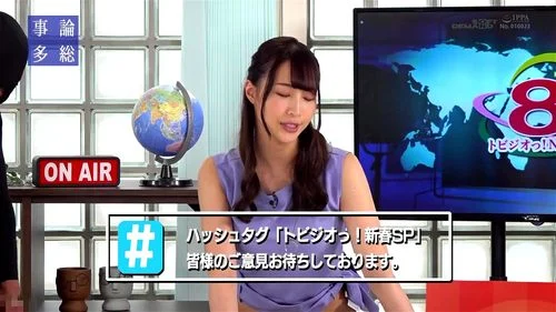 JAP TV  thumbnail