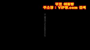 Watch from 0:01:59