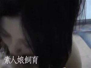Watch from 0:06:31