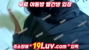 Watch from 0:09:08