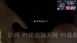 Watch from 0:02:10