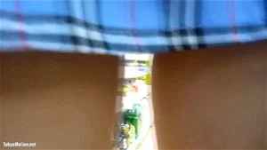Watch from 0:00:43