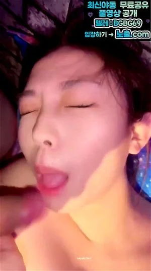 Onlyfans thumbnail