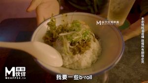 Watch from 0:20:09