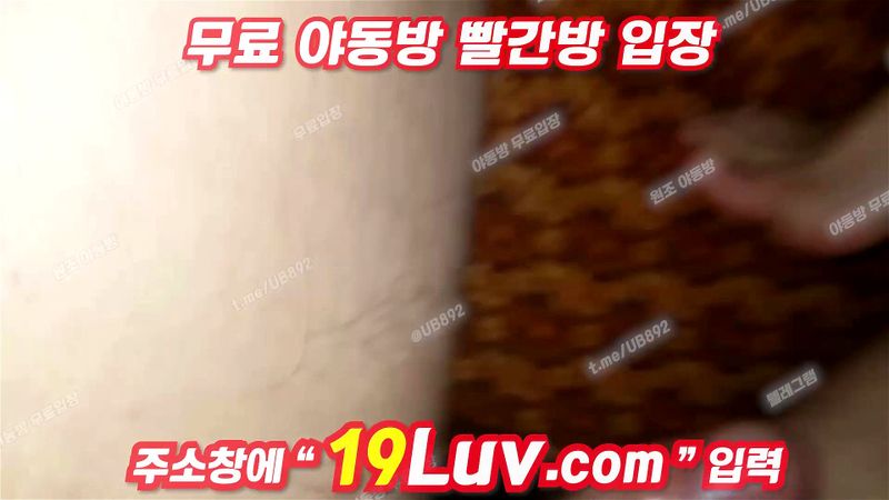 3244 나온다 나온다 이지랄 ㅋㅋㅋㅋㅋ 텔레 UB892