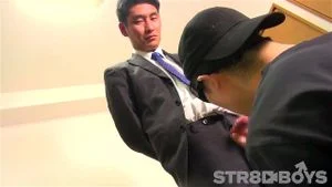 Watch from 0:07:15
