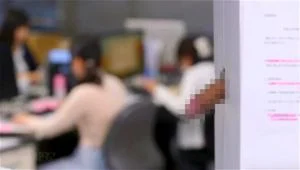 Watch from 0:36:23