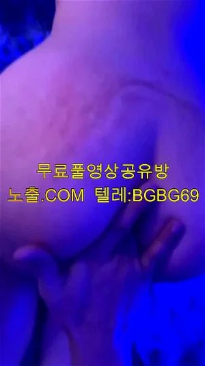 여자 둘 조교하고 노는 트위터 msg 4 국산 레즈비언 레즈플 국산야동 한국야동