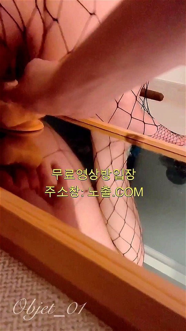 한국야동 Porn 국산야동 And 한국 Videos Spankbang