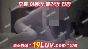 짧아도 너무 짧아 thumbnail