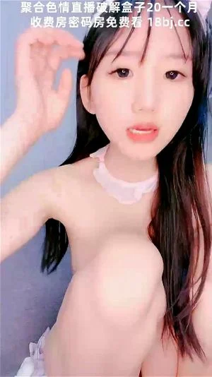 Chinese Cam Girls thumbnail