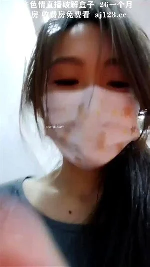 Watch from 0:43:27