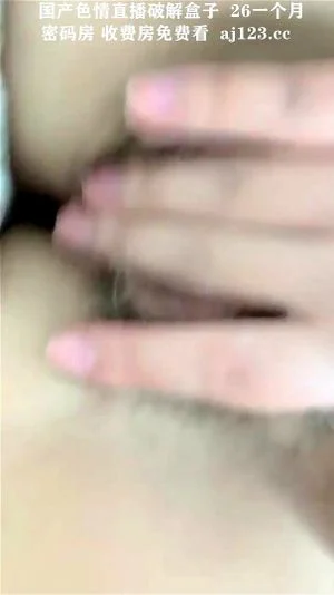 GIRL Masturbation thumbnail