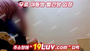 Watch from 0:00:44