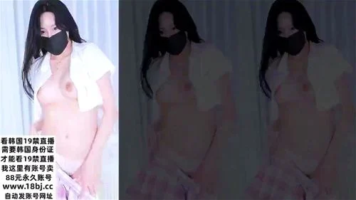 高颜值韩国女主播美女直播大秀自慰korean+bj+kbj+sexy+girl+18+19+webcam第3季