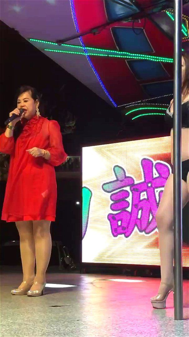 熟女辣媽騷逼歌舞秀 #樂樂 熟女辣媽騷逼歌舞秀 #樂樂