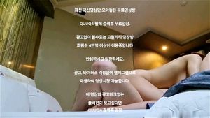 Watch from 0:03:29