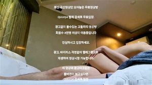 fattt뚜웅 thumbnail